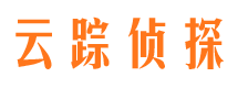 安宁市私家侦探